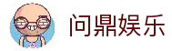 客户端下载